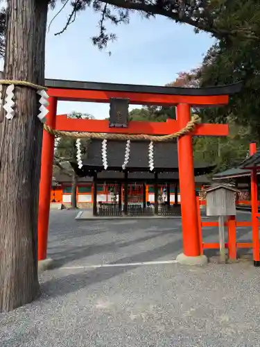 吉田神社の{uncategorized: "未分類", other: "その他", undefined: "問題あり", building: "その他建物", grave: "お墓", sacred_gate: "鳥居", guardian: "狛犬", statue: "像", buddha: "仏像", history: "歴史", nature: "自然", garden: "庭園", animal: "動物", pagoda: "塔", temizu: "手水舎", mountain_gate: "山門・神門", sanctuary: "本殿・本堂", subordinate: "末社・摂社", art: "芸術", scenery: "景色", jizo: "地蔵", ema: "絵馬", goshuin: "御朱印", omikuji: "おみくじ", items: "授与品その他", amulet: "お守り", goshuincho: "御朱印帳", eats: "食事", festival: "お祭り", votive_dance: "神楽", shichigosan: "七五三参", wedding: "結婚式", experience: "体験その他", initially: "初詣", around: "周辺", anti_infection: "感染症対策"}