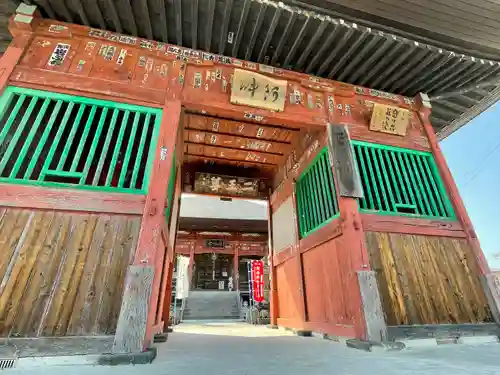 語歌堂の山門・神門