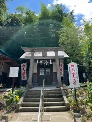 神炊館神社 ⁂奥州須賀川総鎮守⁂(福島県)