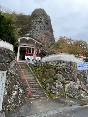 佛ヶ滝(香川県)