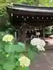 愛知縣護國神社の手水舎