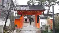 金剛寺(八坂庚申堂)(京都府)