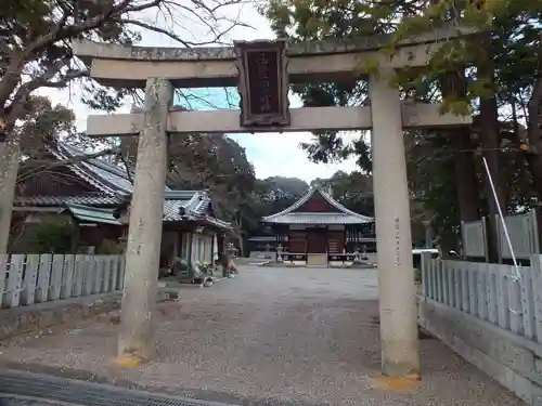 生和神社(滋賀県)