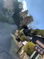 永明寺のその他建物