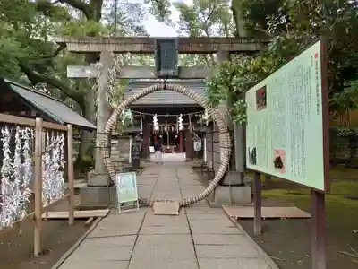 赤坂氷川神社の鳥居