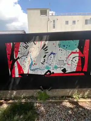 鴻神社(埼玉県)