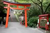 虻田神社の鳥居