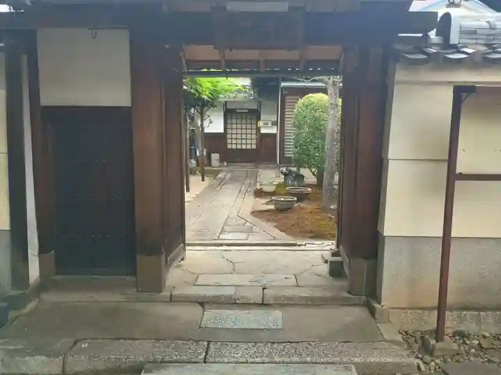 本光院(京都府)