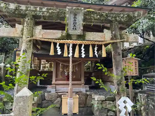 由岐神社(京都府)
