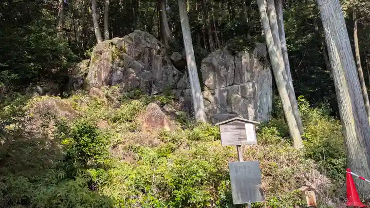 長命寺(滋賀県)