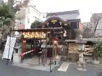菅原院天満宮神社の本殿・本堂
