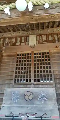 日向神社の本殿・本堂