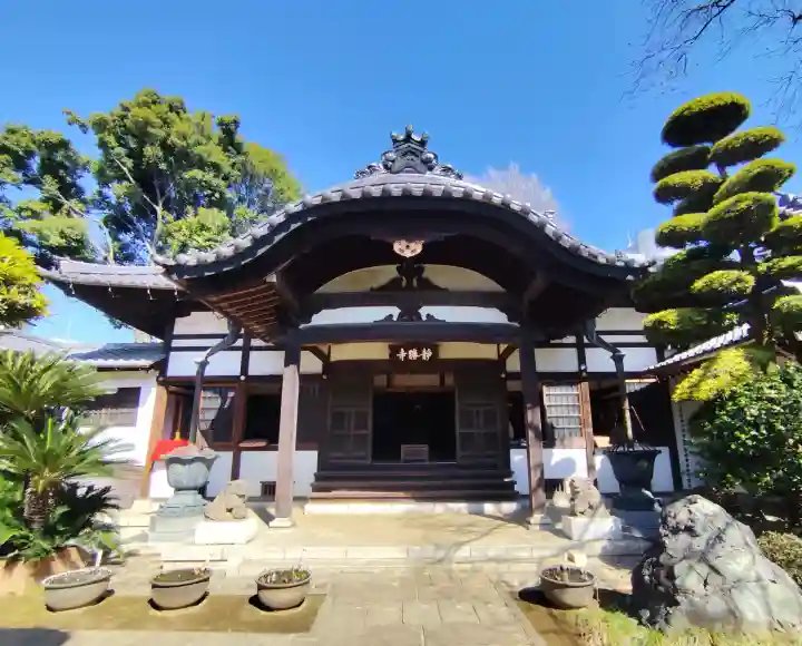 静勝寺の{uncategorized: "未分類", other: "その他", undefined: "問題あり", building: "その他建物", grave: "お墓", sacred_gate: "鳥居", guardian: "狛犬", statue: "像", buddha: "仏像", history: "歴史", nature: "自然", garden: "庭園", animal: "動物", pagoda: "塔", temizu: "手水舎", mountain_gate: "山門・神門", sanctuary: "本殿・本堂", subordinate: "末社・摂社", art: "芸術", scenery: "景色", jizo: "地蔵", ema: "絵馬", goshuin: "御朱印", omikuji: "おみくじ", items: "授与品その他", amulet: "お守り", goshuincho: "御朱印帳", eats: "食事", festival: "お祭り", votive_dance: "神楽", shichigosan: "七五三参", wedding: "結婚式", experience: "体験その他", initially: "初詣", around: "周辺", anti_infection: "感染症対策"}