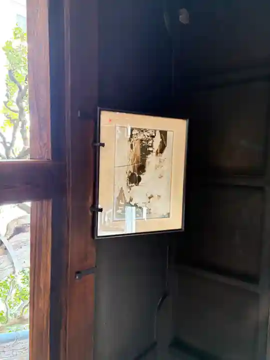 高津山 報恩院(大阪府)