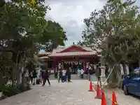 波上宮(沖縄県)