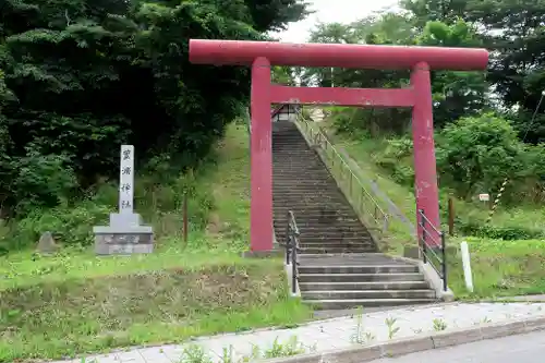 豊浦神社の鳥居