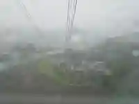 太龍寺(徳島県)