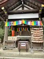 片山御子神社(京都府)