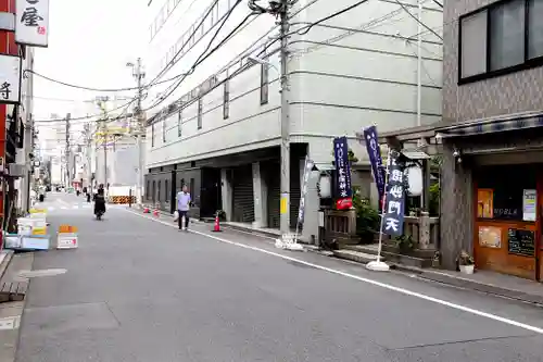 末廣神社(東京都)