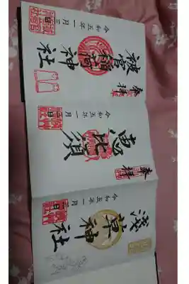 参拝で伺いました。