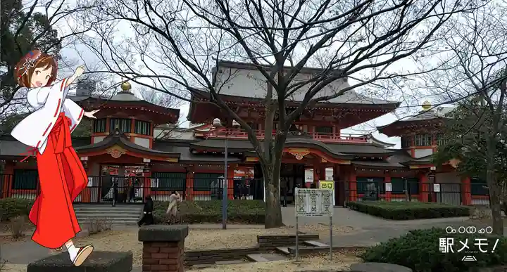 千葉神社の山門・神門