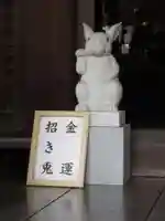 岡崎神社の狛犬