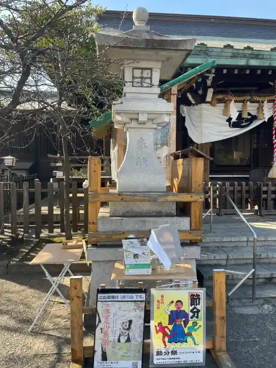 新宿下落合氷川神社の{uncategorized: "未分類", other: "その他", undefined: "問題あり", building: "その他建物", grave: "お墓", sacred_gate: "鳥居", guardian: "狛犬", statue: "像", buddha: "仏像", history: "歴史", nature: "自然", garden: "庭園", animal: "動物", pagoda: "塔", temizu: "手水舎", mountain_gate: "山門・神門", sanctuary: "本殿・本堂", subordinate: "末社・摂社", art: "芸術", scenery: "景色", jizo: "地蔵", ema: "絵馬", goshuin: "御朱印", omikuji: "おみくじ", items: "授与品その他", amulet: "お守り", goshuincho: "御朱印帳", eats: "食事", festival: "お祭り", votive_dance: "神楽", shichigosan: "七五三参", wedding: "結婚式", experience: "体験その他", initially: "初詣", around: "周辺", anti_infection: "感染症対策"}