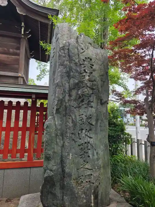 中津瀬神社(山口県)