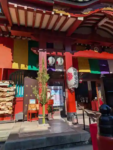 摩利支天 徳大寺の御朱印