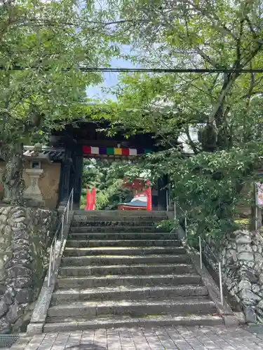 慈尊院の山門・神門
