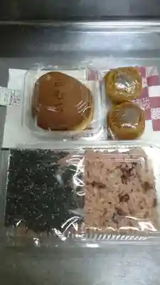 飛木稲荷神社の周辺