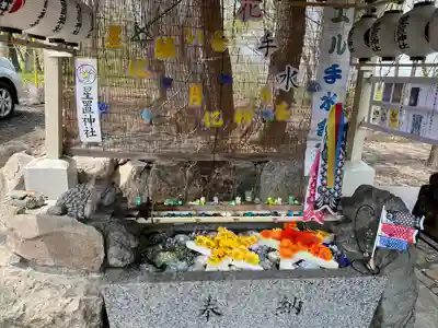 星置神社(北海道)