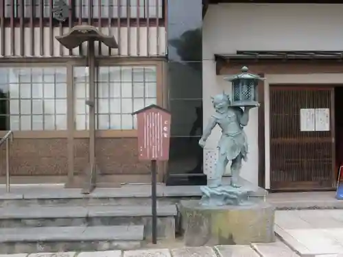 宗泰寺(神奈川県)