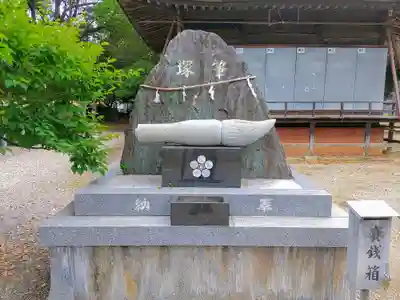 天満宮(楠村町)のその他建物