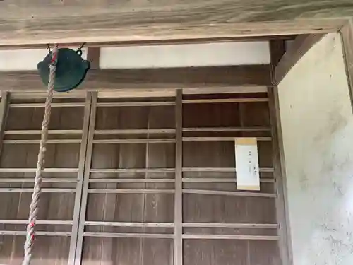 善性寺の本殿・本堂