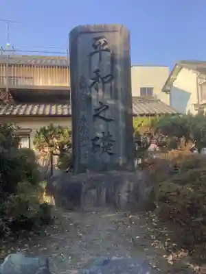 稲荷社（十一屋）のその他建物