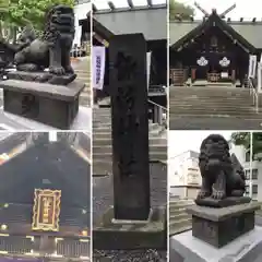 札幌諏訪神社(北海道)