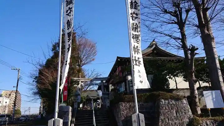 熊野神社のその他建物