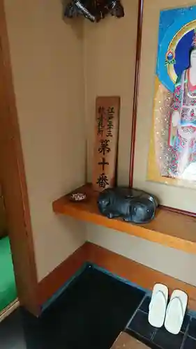 浄心寺のその他建物