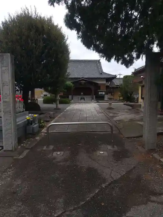 明光寺(群馬県)