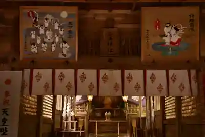 二上神社(宮崎県)