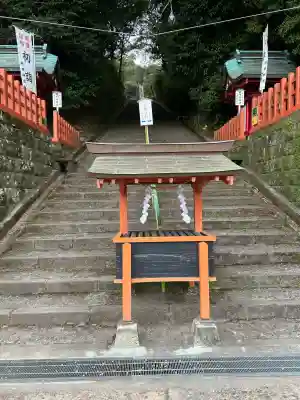 新田神社の{uncategorized: "未分類", other: "その他", undefined: "問題あり", building: "その他建物", grave: "お墓", sacred_gate: "鳥居", guardian: "狛犬", statue: "像", buddha: "仏像", history: "歴史", nature: "自然", garden: "庭園", animal: "動物", pagoda: "塔", temizu: "手水舎", mountain_gate: "山門・神門", sanctuary: "本殿・本堂", subordinate: "末社・摂社", art: "芸術", scenery: "景色", jizo: "地蔵", ema: "絵馬", goshuin: "御朱印", omikuji: "おみくじ", items: "授与品その他", amulet: "お守り", goshuincho: "御朱印帳", eats: "食事", festival: "お祭り", votive_dance: "神楽", shichigosan: "七五三参", wedding: "結婚式", experience: "体験その他", initially: "初詣", around: "周辺", anti_infection: "感染症対策"}
