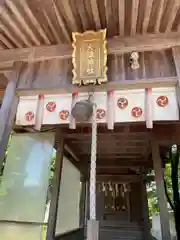 正八幡神社(福岡県)