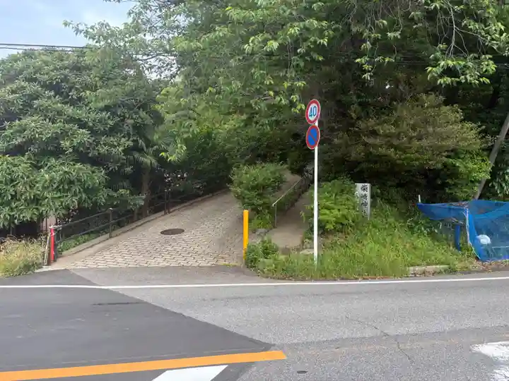柴崎神社(千葉県)