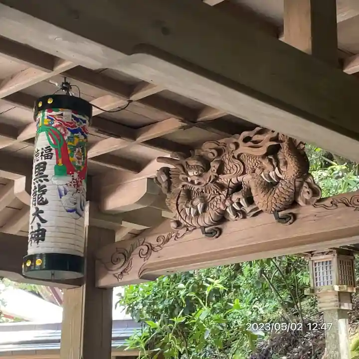 伊奈波神社(岐阜県)