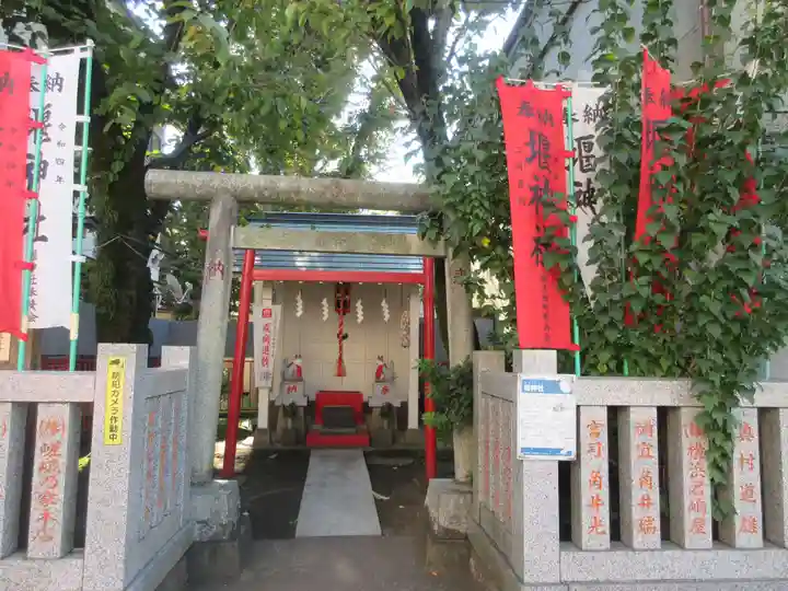 お三の宮日枝神社の御朱印