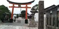 姫嶋神社(大阪府)