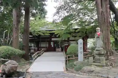 中尊寺(岩手県)