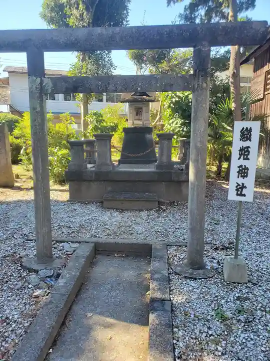 佐野赤城神社の鳥居