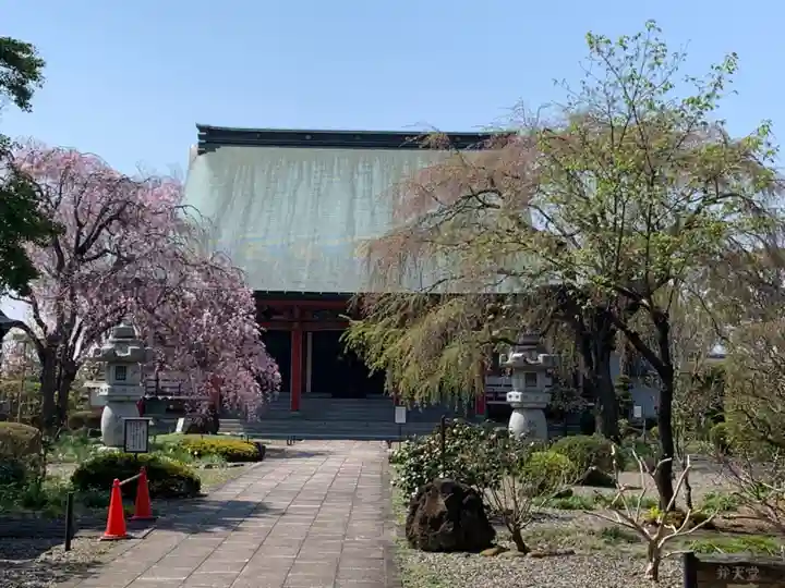 善導寺のその他建物
